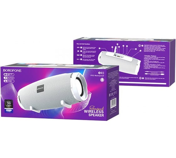 Портативная колонка BOROFONE BR3, 1200 mAh, 188х80х83.5 мм, серая 23752-BR3GR