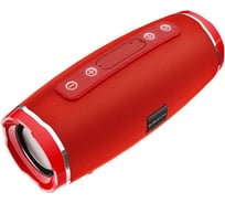 Портативная колонка BOROFONE BR3, 1200 mAh, 188х80х83.5 мм, красная 23752-BR3R