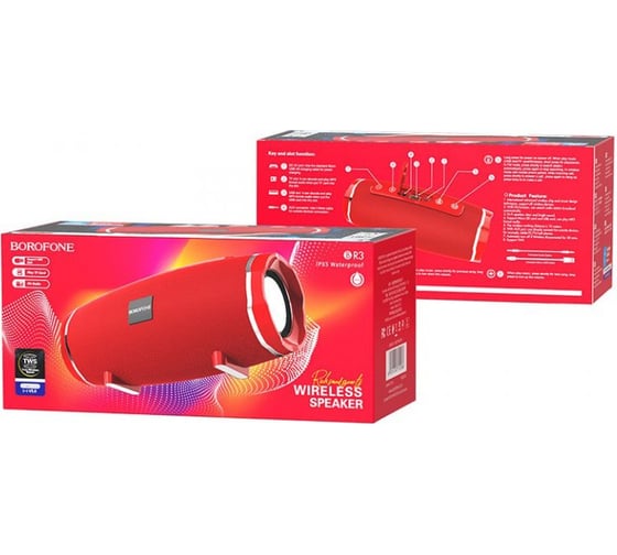 Портативная колонка BOROFONE BR3, 1200 mAh, 188х80х83.5 мм, красная 23752-BR3R