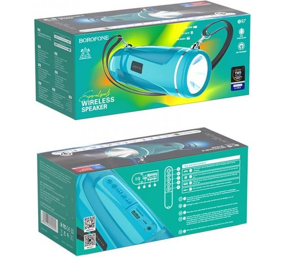 Портативная колонка BOROFONE BR7, 1200 mAh, 206х67х68 мм, бирюзовая 23752-BR7I