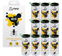 Набор HELP Муха села на варенье 80317