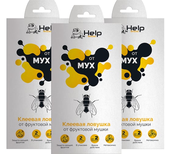 Набор HELP Мошки.нет 80312 1