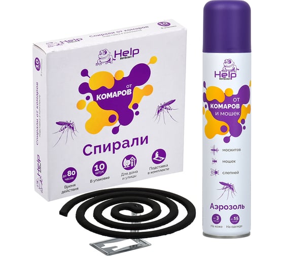 Набор HELP ОТ КОшМАРОВ 80329