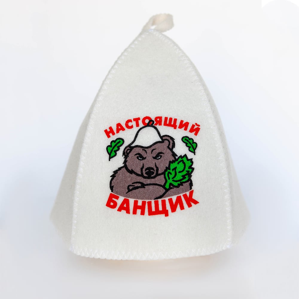 Банная шапка Банные секреты Классическая с вышивкой 0812 - выгодная ...