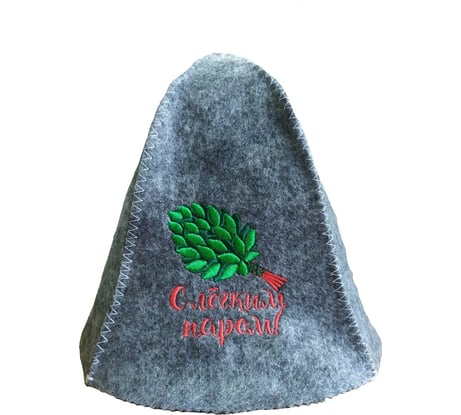 Банная шапка Банные секреты Колокольчик, с вышивкой, серая 1001