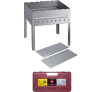 Разборный мангал FORESTER MOBILE, со складным дном, в пластиковом кейсе BC-782MC