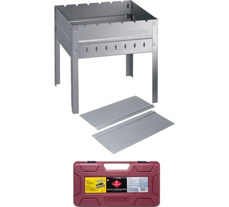 Разборный мангал FORESTER MOBILE, со складным дном, в пластиковом кейсе BC-782MC