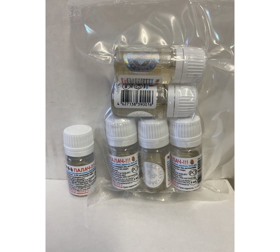 Инсектицидный препарат Палач 7799PK6ML