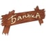 Табличка Банные Штучки Банька 30х13 см 31244 6