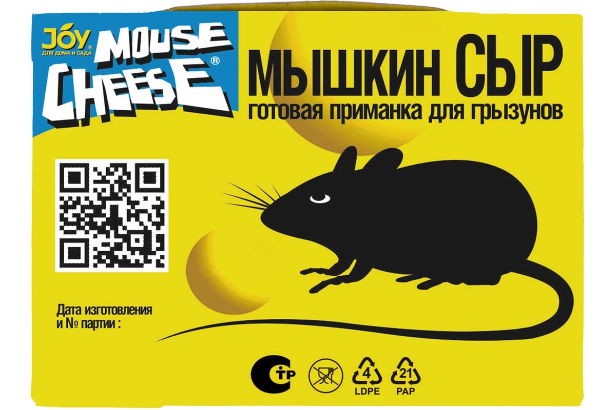 Мышкин сыр JOY MOUSE CHEESE 4607043131911