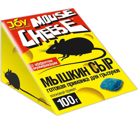 Мышкин сыр JOY MOUSE CHEESE 4607043131904 1