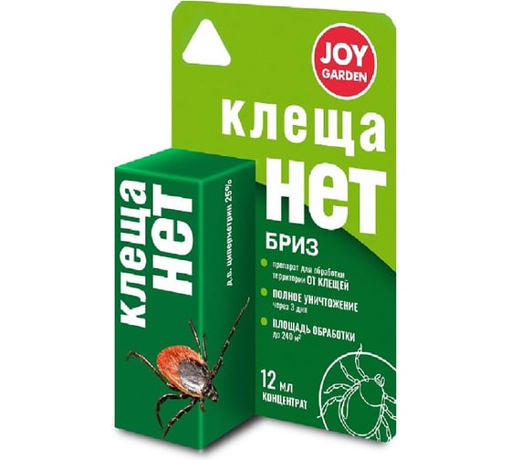 Средство от клещей Joy GARDEN КЛЕЩА НЕТ 12 мл 4607043131430