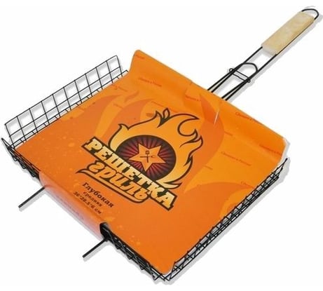 Глубокая решетка для барбекю HorsAY Hard средняя 101406