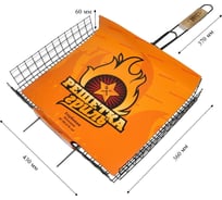 Решетка для барбекю HorsAY Hard глубокая, большая, антипригарное покрытие 101407