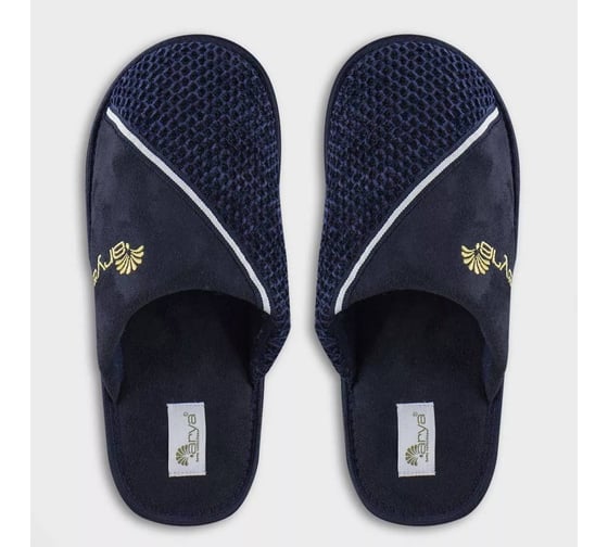 Тапочки Arya Home Мужские Mes, 44-45 Синий 8680943097903 1