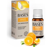 Эфирное масло PURE BASES Апельсин 906251