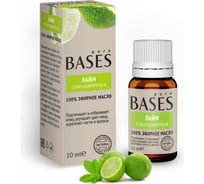 Эфирное масло PURE BASES Лайм 906265