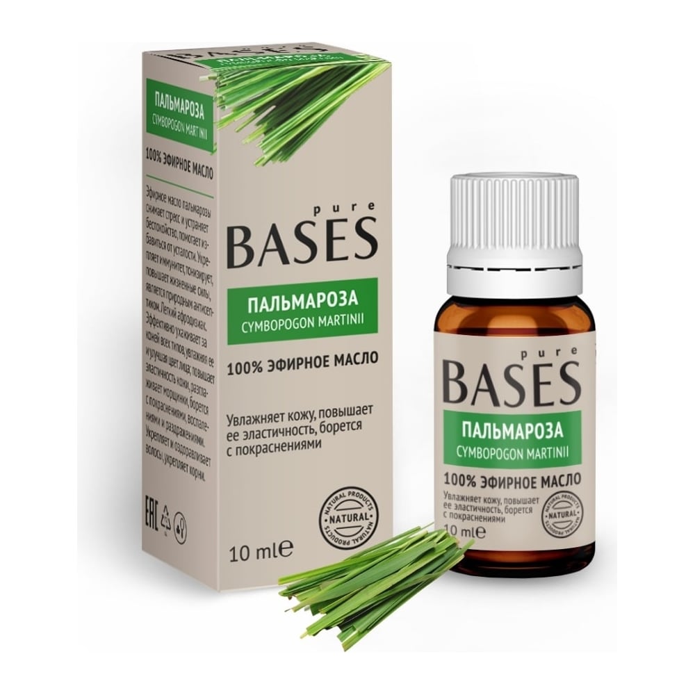 Эфирное масло PURE BASES Пальмароза 906269 - выгодная цена, отзывы ...
