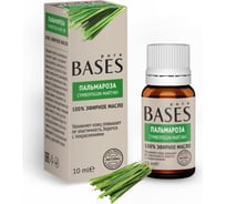 Эфирное масло PURE BASES Пальмароза 906269