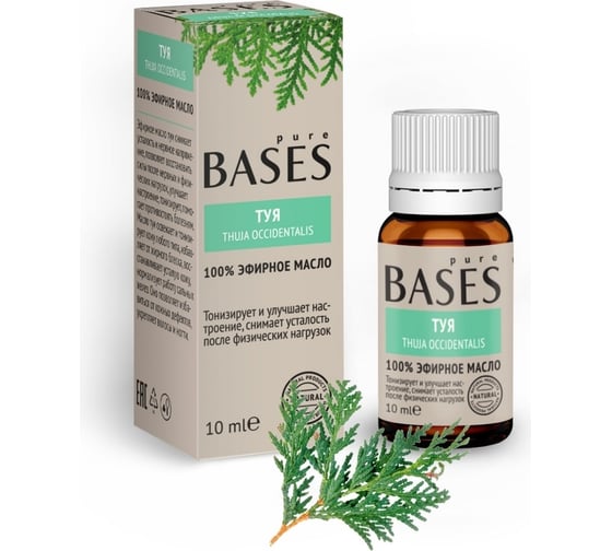 Эфирное масло PURE BASES Туя 906270 1