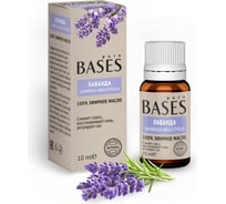 Эфирное масло PURE BASES Лаванда 906250