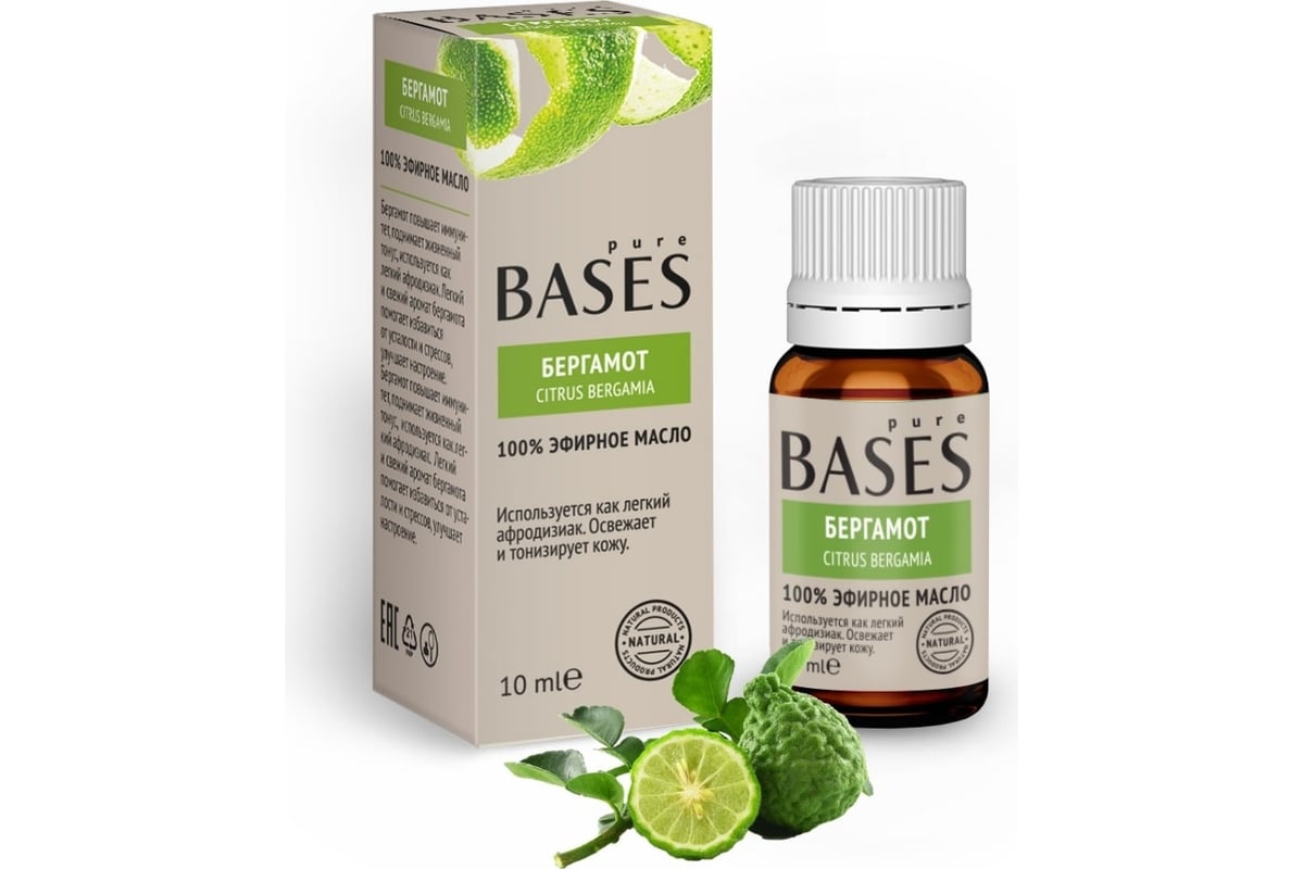Эфирное масло PURE BASES Бергамот 906248 - выгодная цена, отзывы ...