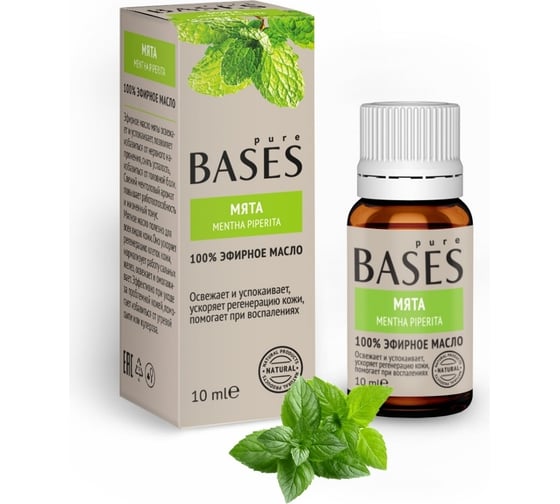 Эфирное масло PURE BASES Мята 906253 1