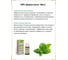 Эфирное масло PURE BASES Мята 906253 2