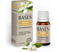Эфирное масло PURE BASES Жасмин 906263