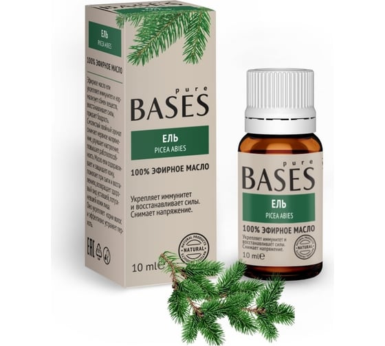 Эфирное масло PURE BASES Ель 906264 1