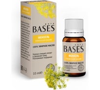 Эфирное масло PURE BASES Фенхель 906268