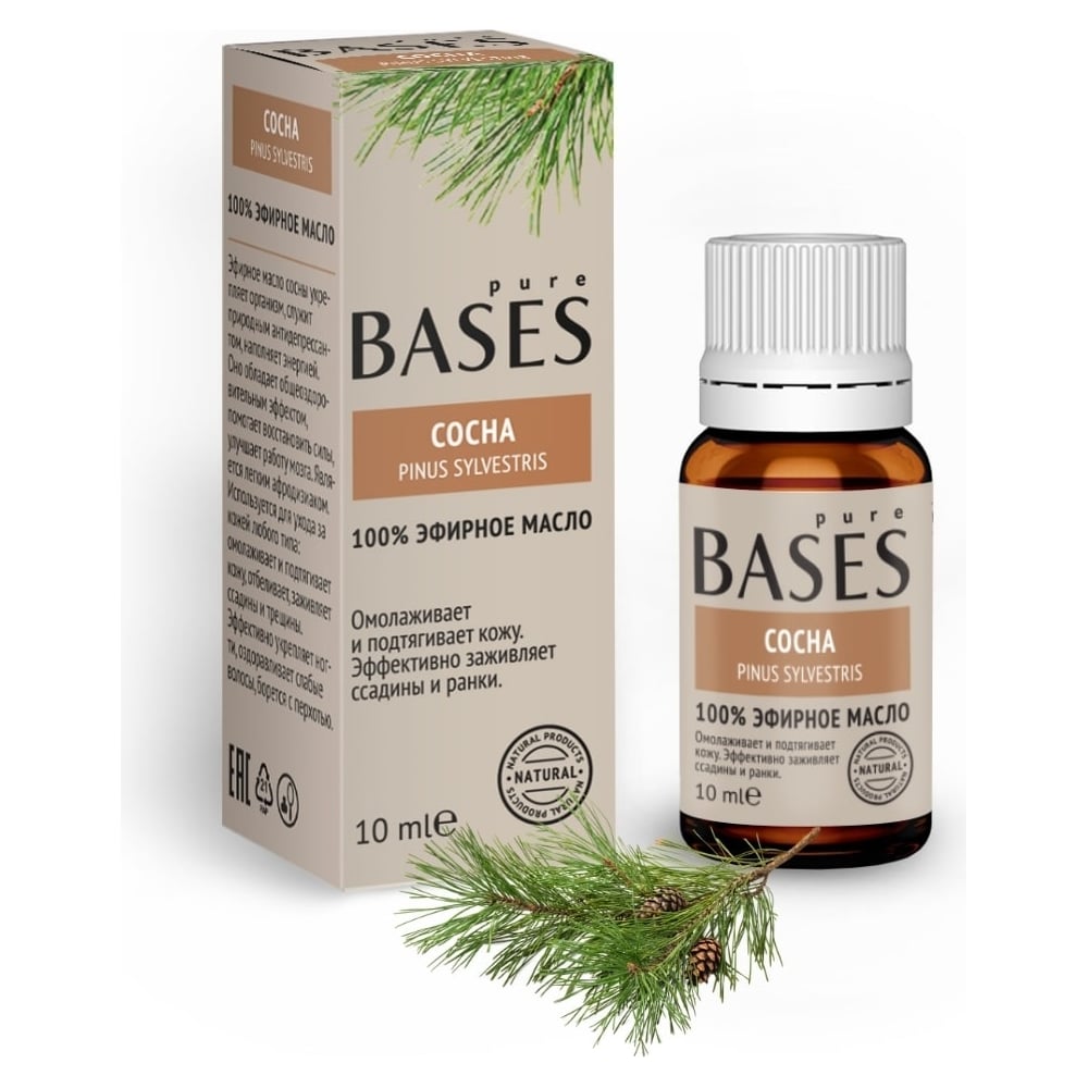 Эфирное масло PURE BASES Сосна 906273 - выгодная цена, отзывы ...