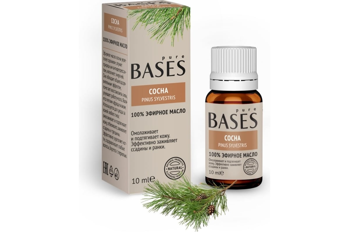 Эфирное масло PURE BASES Сосна 906273 - выгодная цена, отзывы ...