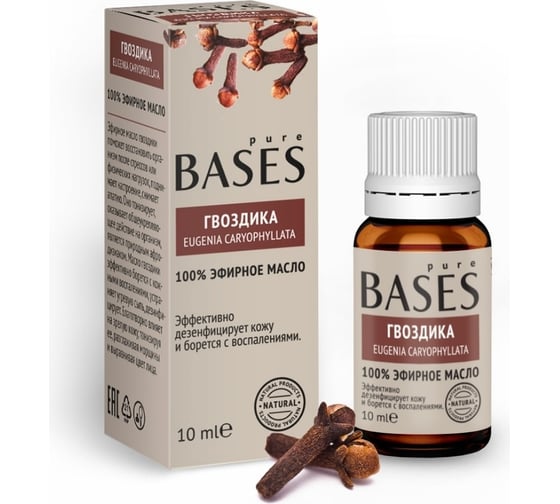 Эфирное масло PURE BASES Гвоздика 906276