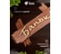 Табличка "Банька" Банные Штучки 30*15 см 32312-1 3