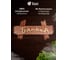 Табличка "Банька" Банные Штучки 30*15 см 32312-1 4