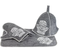 Комплект для бани ДОКТОР БАНЯ Потехи ГЛАВНЫЙ 906701