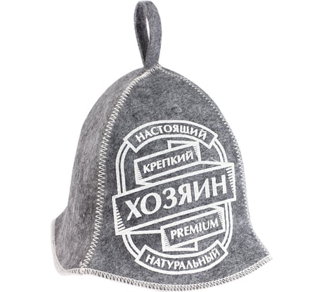 Шапка ДОКТОР БАНЯ Потехи ХОЗЯИН 906606