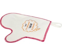 Рукавица ДОКТОР БАНЯ коллекция Советское кино Кто заказывал такси на Дубровку 906541