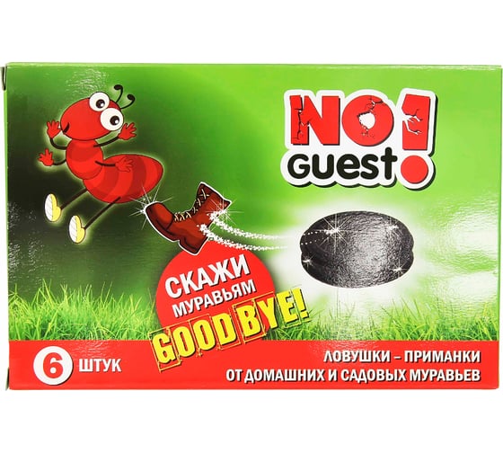 Ловушки от садовых и домашних муравьев NOGUEST коробка, 6 пластиковых дисков СЗ.060017