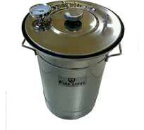 Домашняя коптильня FIRE STEEL 20 литров, с гидрозатвором kop-home-20