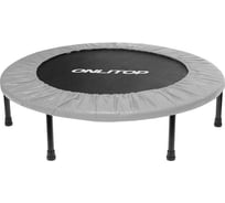 Батут ONLITOP 45", 115 см, цвет серый 5364493