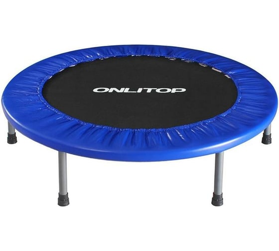 Батут ONLITOP 48", 122 см, цвет синий 5157798