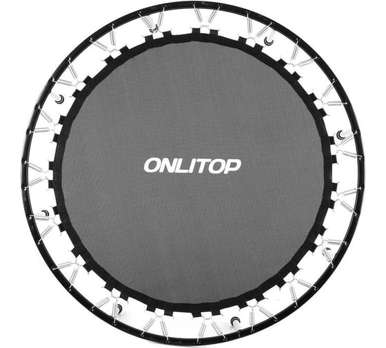 Батут ONLITOP 48", 122 см, цвет синий 5157798