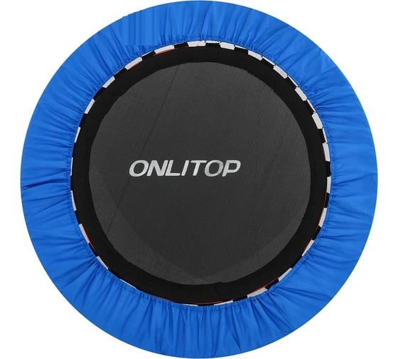 Батут ONLITOP 38", 97 см, цвет синий 3043353