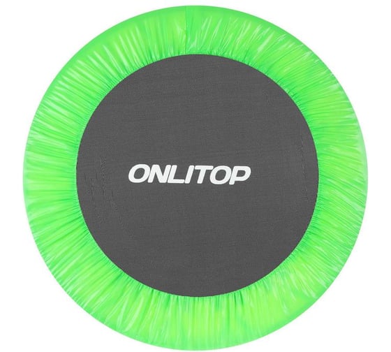 Батут ONLITOP 38", 97 см, цвет зеленый 5364490