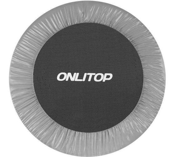Батут ONLITOP 36", 91 см, цвет серый 5364488