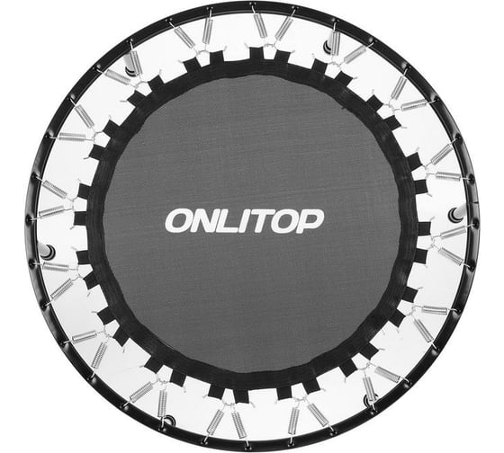 Батут ONLITOP 36", 91 см, цвет серый 5364488