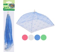 Защитный зонт для продуктов МУЛЬТИДОМ 32х32х20 см FY84-15