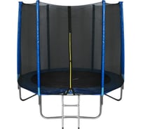 Батут ONLITOP 244 см, высота сетки h=173 см + лестница, цвет синий 5392852